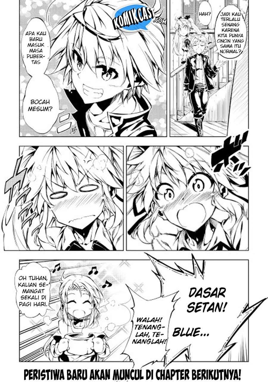 Kouritsu Kuriya Madoushi, Daini no Jinsei de Madou wo Kiwameru Chapter 09 Gambar 18
